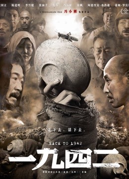 无水印最美极品爆乳女神『香草少女』05月新作-浴室里的故事 浴室全裸 玩美乳粉穴喷水 高清私拍